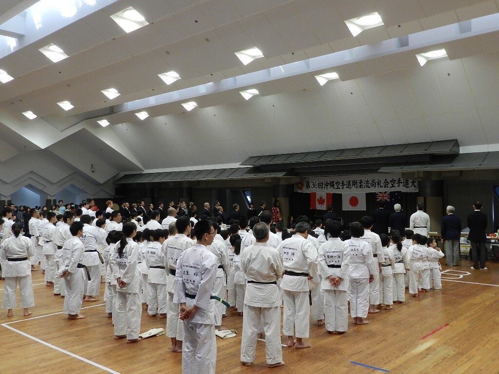 36th ShoReikai Karate tournament