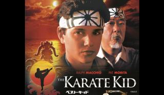 The Karate Kid and Shoreikan